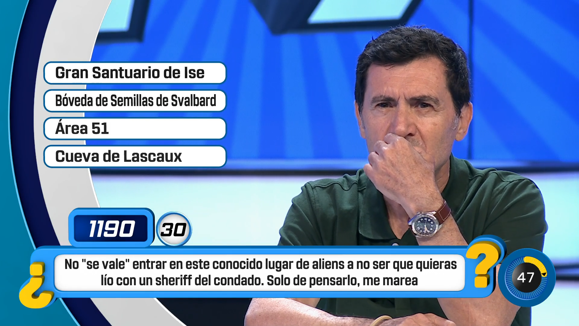 ATRAPAME SI PUEDES (T6) - 711